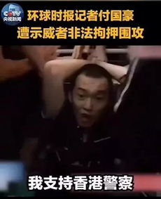 關(guān)于危難時(shí)刻表示骨氣的詩句