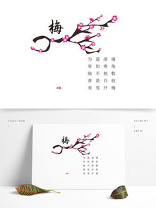 幼兒古詩(shī)免費(fèi),古詩(shī)ppt免費(fèi),古詩(shī)ppt模板免費(fèi)