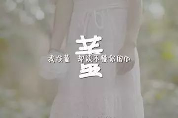 關(guān)于姓穆的專屬詩(shī)句