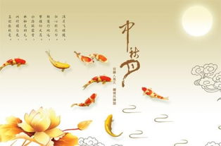 關(guān)于匯合的詩(shī)句