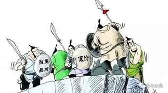 關(guān)于打破封鎖的詩句