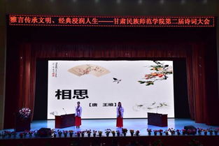 等待的古詩句,關(guān)于等待機遇的古詩句,等待回心轉(zhuǎn)意古詩句