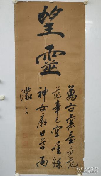 關(guān)于書(shū)畫(huà)作品的詩(shī)句