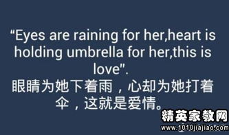 關(guān)于情感承諾的詩句