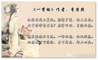 關于愛情生死的詩句