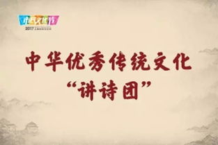 詩(shī)句,擔(dān)當(dāng),責(zé)任