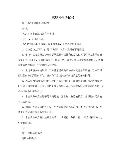 關(guān)于英文的優(yōu)美詩(shī)句