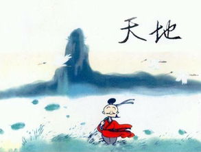 詩句,格言,生死