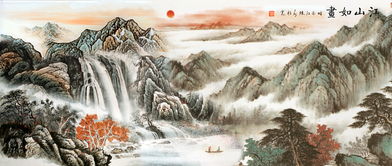 關(guān)于旭日東升的古詩(shī)句