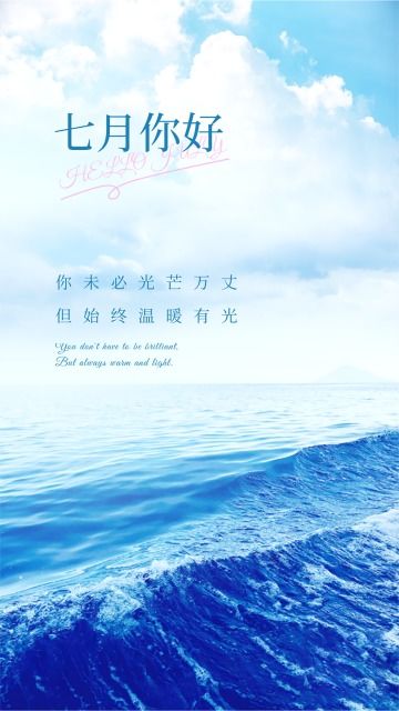 關(guān)于月亮的詩句用英語