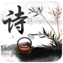 有關(guān)古詩文中殘紅的詩句意象