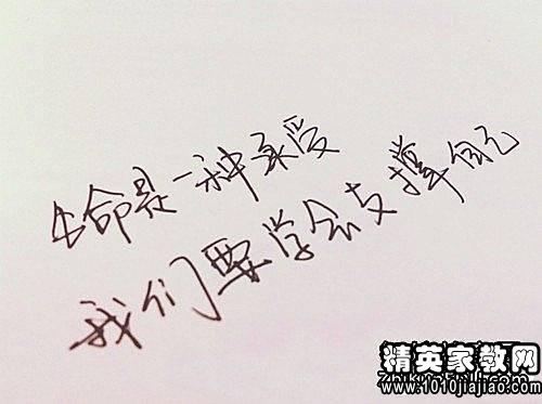 關(guān)于離別的唯美詩句