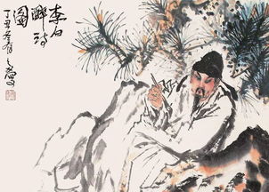 李白寫的關(guān)于江南的詩句