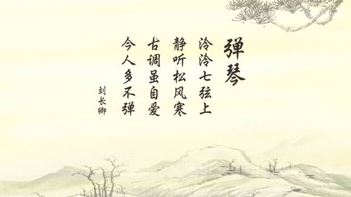 七字的詩句古詩大全