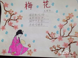 古詩(shī),詩(shī)句