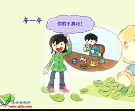 夸同學(xué)的古詩(shī)句