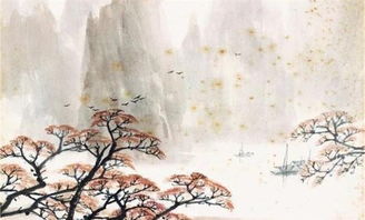 關(guān)于水的詩(shī)句八個(gè)字