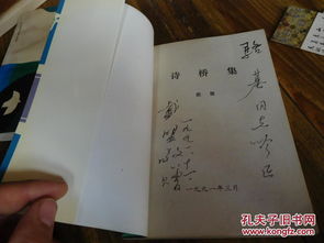 古詩,詩句,有哪些