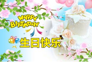 關(guān)于六月的生日祝福詩句