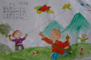 一年級秋天的詩句古詩大全,一年級描寫秋天的詩句古詩,秋天的詩句古詩小學一年級