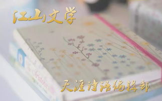 關(guān)于工作的古詩句,工作繁忙的古詩句,認真工作的古詩句