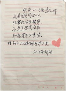 寫(xiě)出感恩的詩(shī)句古詩(shī)