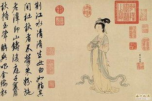 宮內(nèi),詩(shī)句,帝王,生活