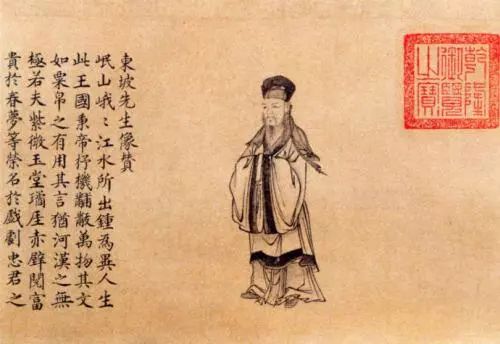 形容卒然臨之而不驚的古詩(shī)句