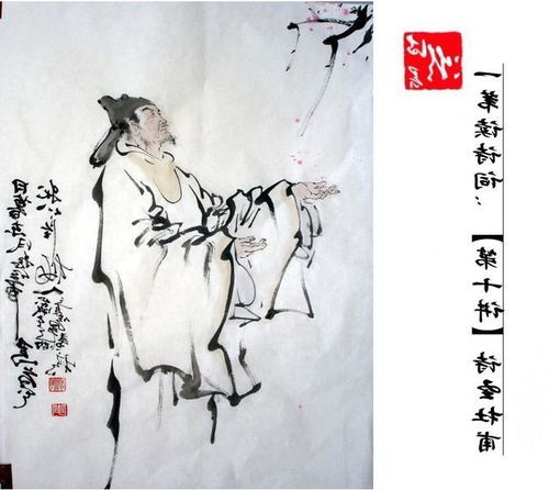 杜甫寫的詩(shī)句關(guān)于七夕的詩(shī),唐代杜甫《贈(zèng)衛(wèi)八處士》中的詩(shī)句,唐代杜甫描寫春天的詩(shī)句有哪些