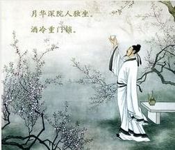 友誼,送別,詩(shī)句,描寫