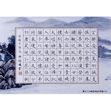 古詩句落款格式