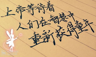 帶有好字的詩(shī)句大全,有江字的詩(shī)句大全,8字詩(shī)句大全