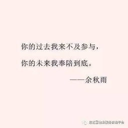 關(guān)于過(guò)去現(xiàn)在未來(lái)的詩(shī)句