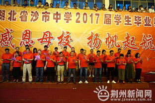 教師關(guān)于高三的詩句