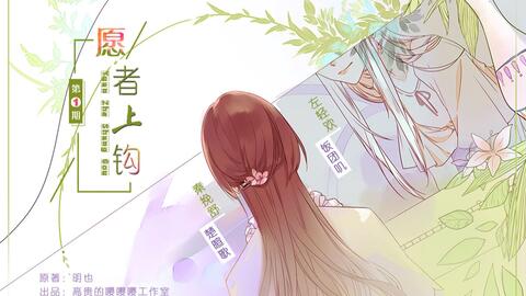 關(guān)于絲縷的詩句