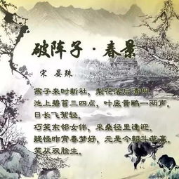 關(guān)于清明的詩句兩句