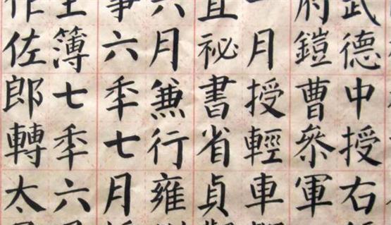 運用烘托手法的古詩句有哪些,使用烘托手法的古詩句,含雨的古詩句連續(xù)兩句