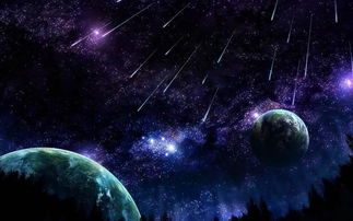 關(guān)于流星雨花的詩(shī)句