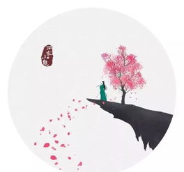 守信的格言和古詩(shī)句