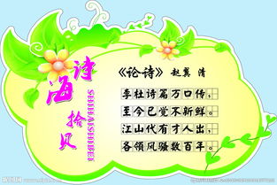 關(guān)于圓的詩(shī)句,今晚的月亮圓的古詩(shī)句,形容月亮圓的古詩(shī)句