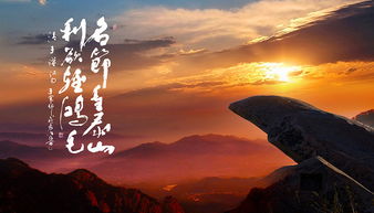 有哪些古詩詩句是贊美泰山的