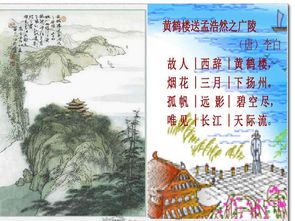 寫冬的詩(shī)句古詩(shī)六級(jí)