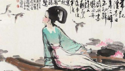 關(guān)于奇情于人的詩句