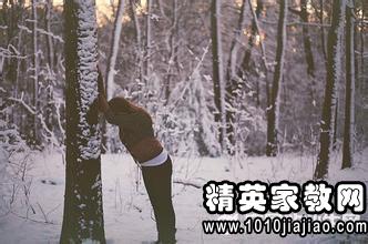 關(guān)于瞄寫下雪的優(yōu)美句子和詩(shī)句