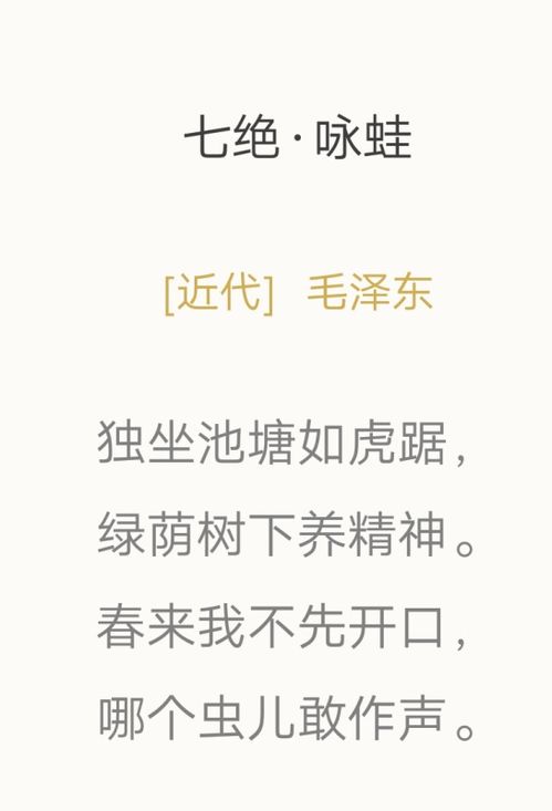 請你再默寫一首或一句關(guān)于節(jié)日的詩句