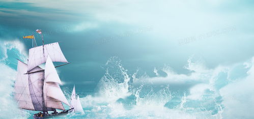 詩句有關于乘風破浪