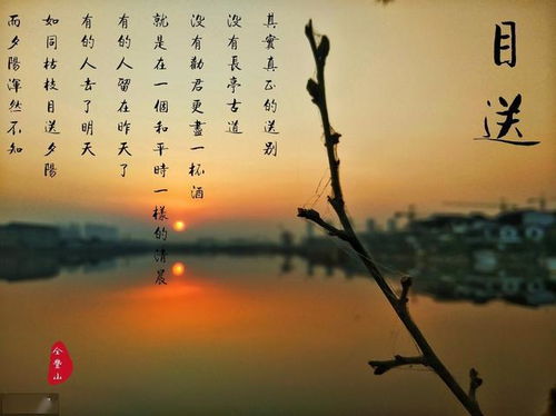 送客的古詩(shī)句