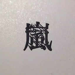 關于夜星月的詩句