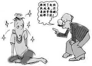 關(guān)于戰(zhàn)勝挫折的詩句