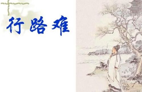 有關(guān)黃河的古詩(shī)詩(shī)句有哪些